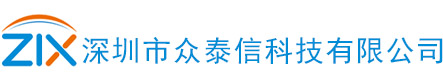 深圳市海賣信息技術有限公司